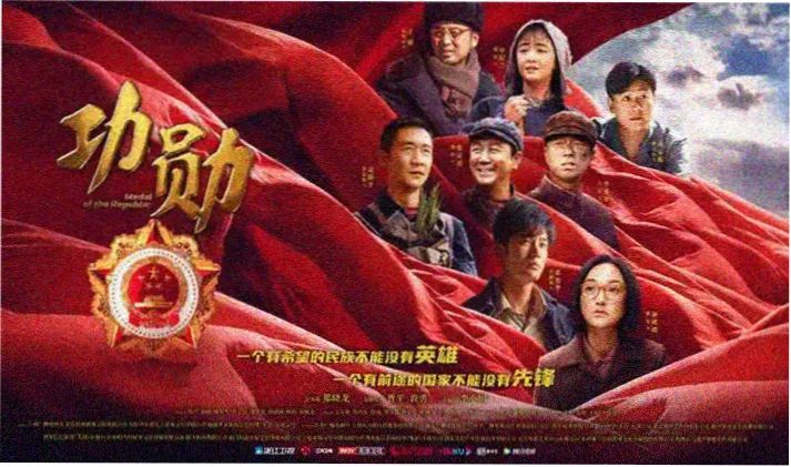 魔鬼天使电影精彩片段