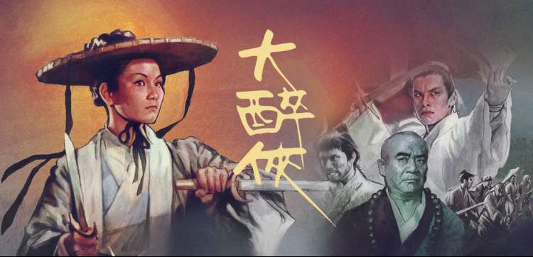 魔鬼天使全集在线播放