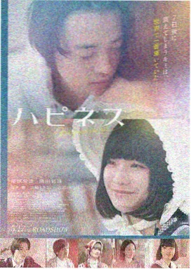 暗夜之翼 免费观看